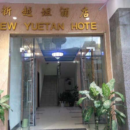New Yuetan Hotel Dar es Salaam Exterior foto